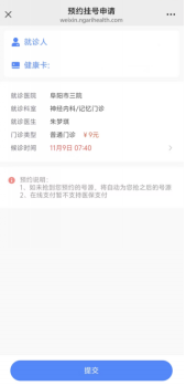 C:/Users/Lenovo/Downloads/微信图片_2025-11-06_163213_515.png微信图片_2025-11-06_163213_515