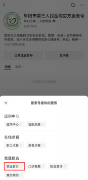 微信图片_2025-11-05_101459_616