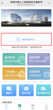 微信图片_2025-11-05_102746_664