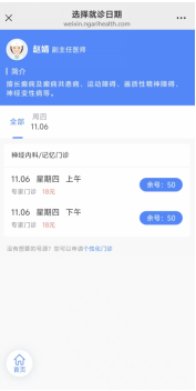 C:/Users/Lenovo/Downloads/微信图片_2025-11-05_102333_914.png微信图片_2025-11-05_102333_914