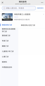 C:/Users/Lenovo/Downloads/微信图片_2025-11-06_163825_326.png微信图片_2025-11-06_163825_326