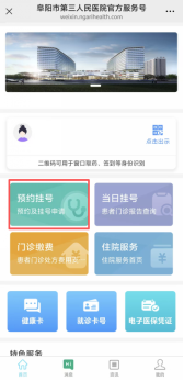 C:/Users/Lenovo/Downloads/微信图片_2025-11-05_103216_694.png微信图片_2025-11-05_103216_694