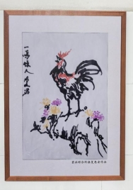 图片 6