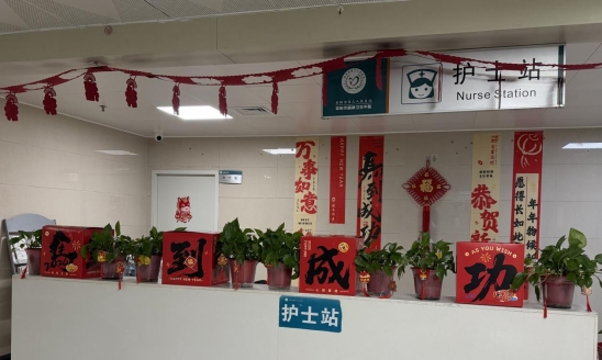 微信图片_20260215113730_712_106