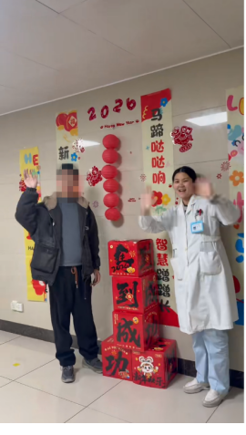 QQ_1771211827139