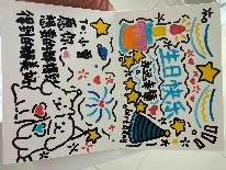 55