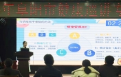 微信图片_20260417082419_2169_285