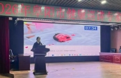 微信图片_20260417082424_2170_285