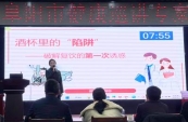 微信图片_20260417082432_2171_285